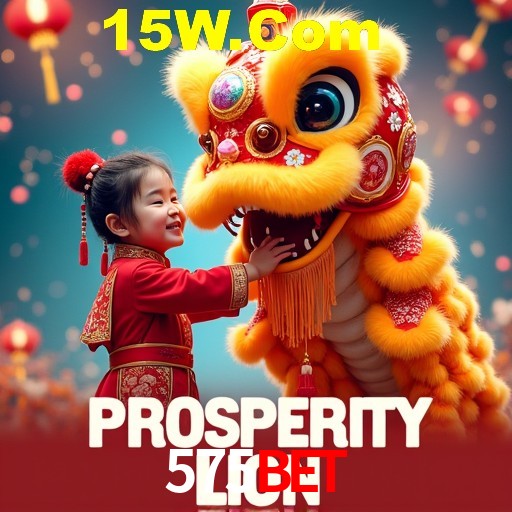Flash Promotion 575Bet